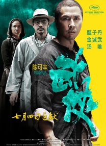 手机在线精品视频