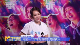 国产成人精品曰本亚洲78
